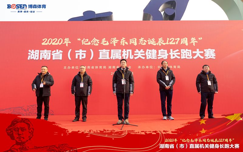 湖南168·体育有限公司