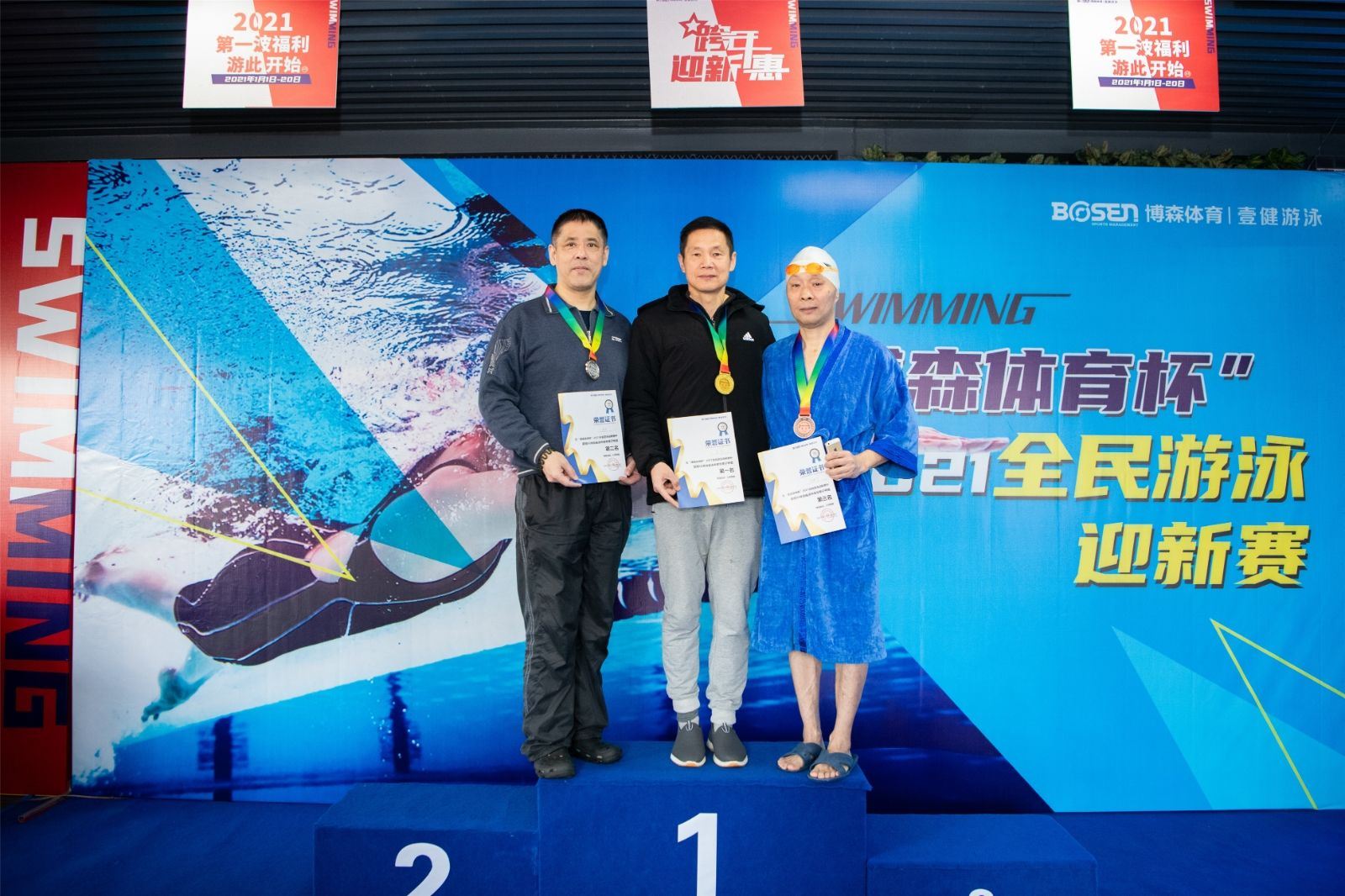 湖南168·体育有限公司