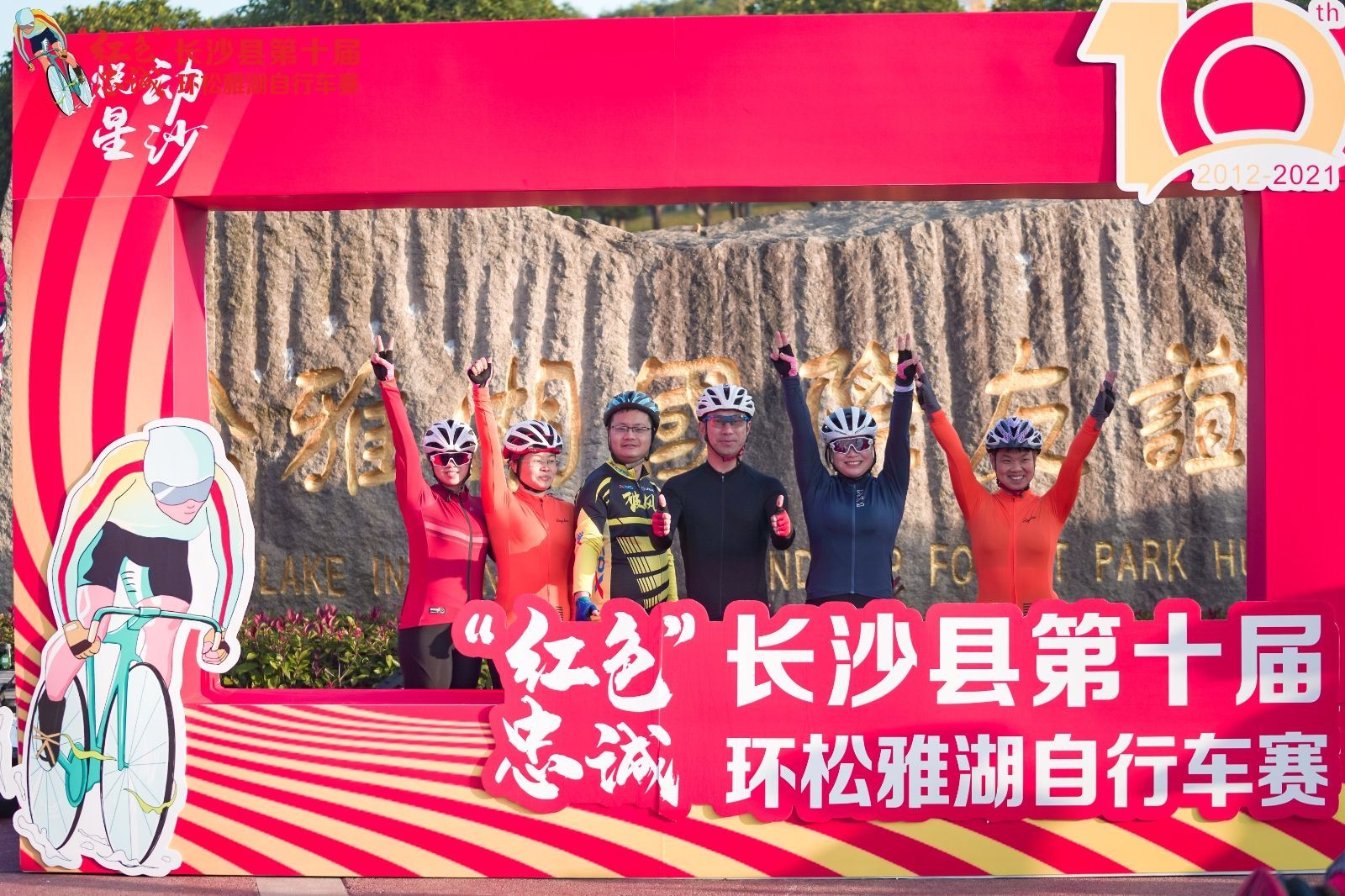 湖南168·体育有限公司