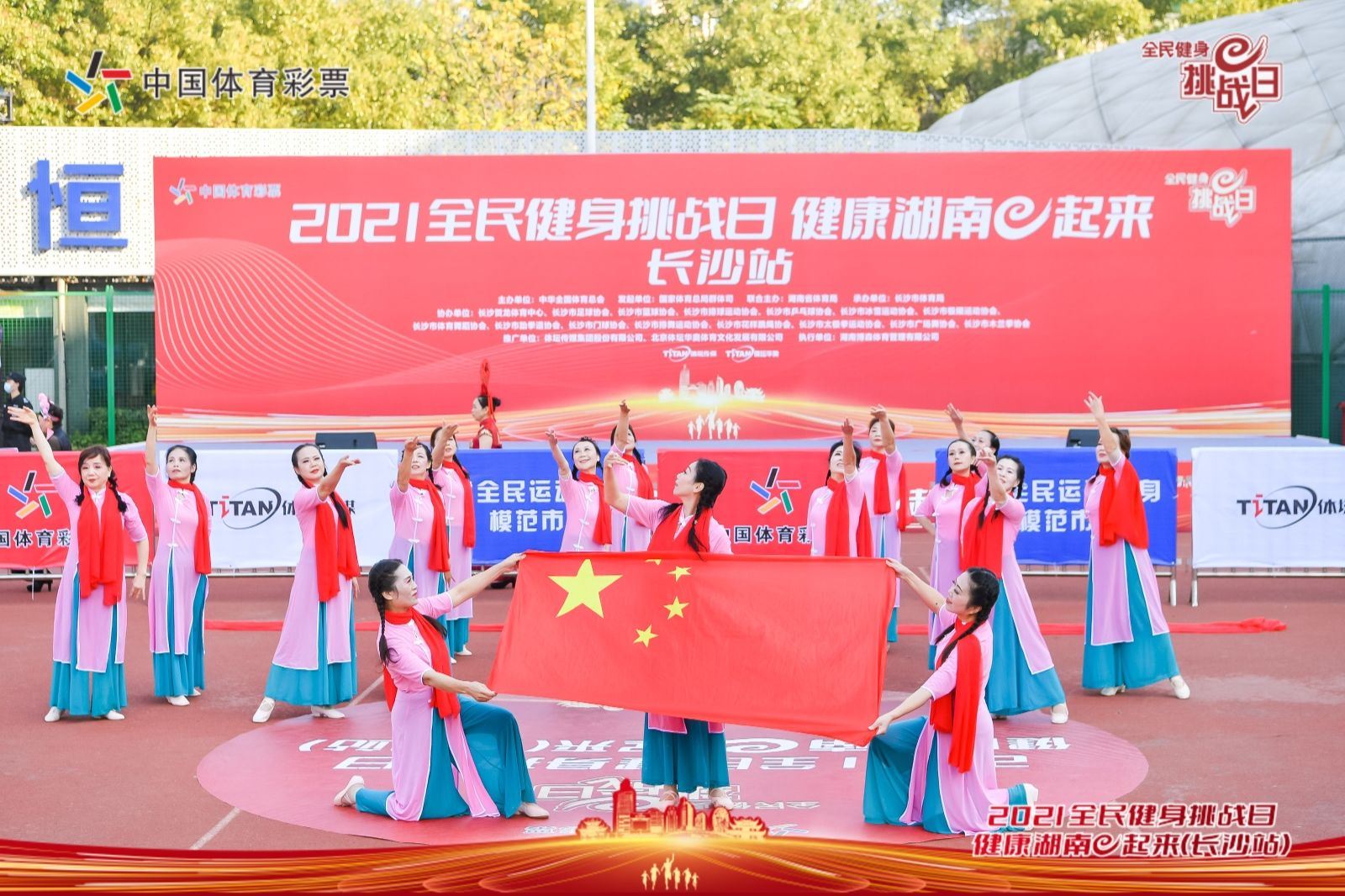 湖南168·体育有限公司